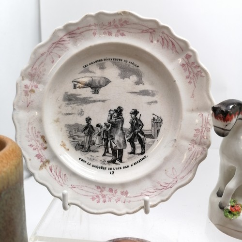 302 - Qty of mostly ceramics inc French dish with dirigible patter (16.5cm diameter), RARE antique 2 part ... 