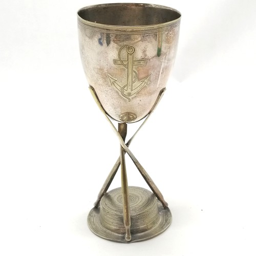 346 - Antique maritime silver plated sporting trophy with straw hat base & oar supports for the bowl which... 