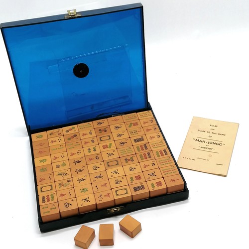16 - Vintage mah-jongg by Jackpot (HPG&S Ltd) complete + 3 blanks in blue plastic case (26cm x 24.5cm) ~ ... 