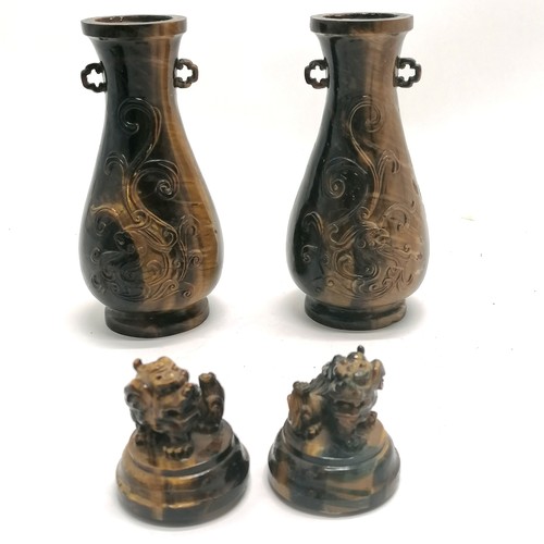 18 - Oriental pair of carved tigers eye baluster vases with tag handles & fo dog detail to lids - 20cm hi... 