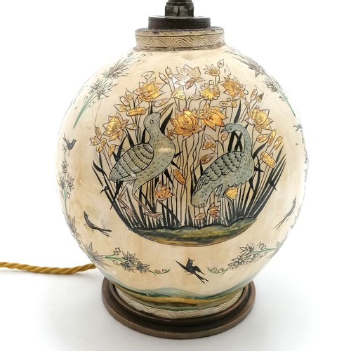 142 - Kashmiri lamp base decorated with birds with an adjustable height fitting and a cream shade on a bro... 