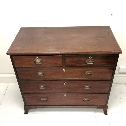 223 - Antique mahogany chest of drawers with swept bracket foot - no obvious damage - L101cm x D52cm x H91... 