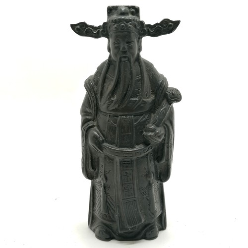 27 - Oriental Chinese bronze cast figure of a sage - 23.5cm high