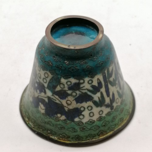 41 - Antique Chinese cloisonne teabowl - 7cm diameter x 5cm high ~ slight losses to enamel on inside rim