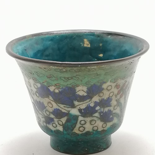 41 - Antique Chinese cloisonne teabowl - 7cm diameter x 5cm high ~ slight losses to enamel on inside rim