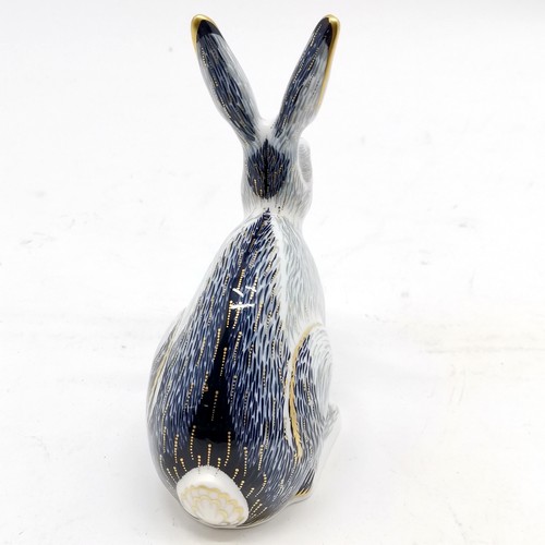 62 - Royal Crown Derby Starlight hare paperweight - no obvious signs of damage - 13cm high