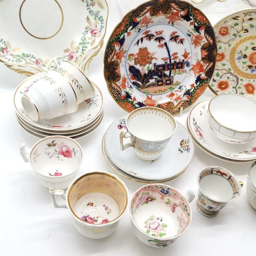 83 - Quantity of antique tea and dinner ware including Davenport with pink rose detail - some A/F