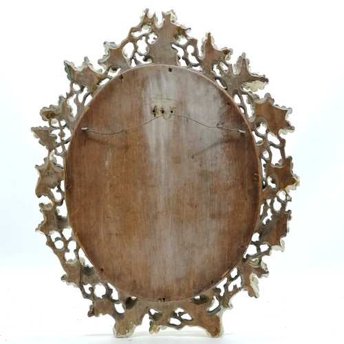 127 - Antique hand carved oval wall mirror with oak leaf design decorated with butterflies - 52cm x 43cm ~... 