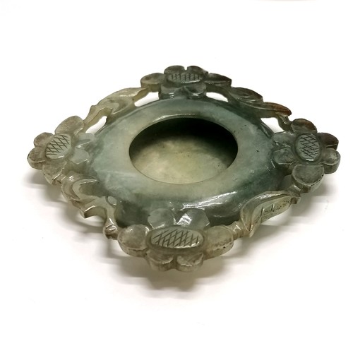 232 - Hand carved jade fish (tail a/f) + brush wash, Mexican metal box, Isabel Florrie Saul (1895–1982) mi... 