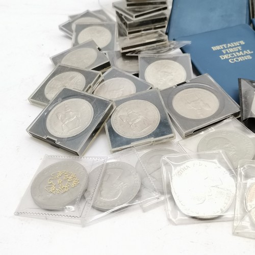 248 - Qty of GB coins ~ 50 x 1st decimal pack + 60 crowns (25 x 1953 crowns (5 loose), 5 x 1960 & 30 x 196... 