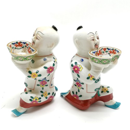 262 - Herend pair of Chinese mandarin figure salt cellars - 11.5cm high with no obvious damage