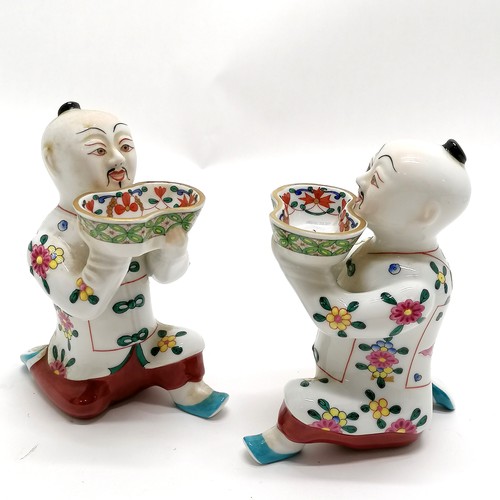 262 - Herend pair of Chinese mandarin figure salt cellars - 11.5cm high with no obvious damage