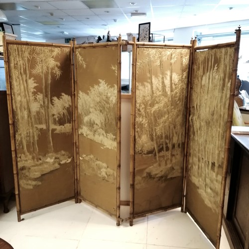 289 - Pair of antique folding screens with Japanese silk hand embroidered panels, each panel 182cm high x ... 