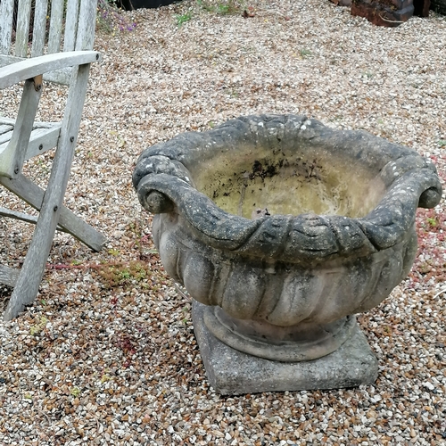 56 - Large circular planter with a square base and scalloped detail to the rim - 68cm diameter x 47cm hig... 