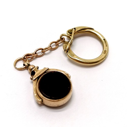 515 - Antique unmarked gold swivel fob set with cornelian / bloodstone on a later 9ct hallmarked gold key ... 