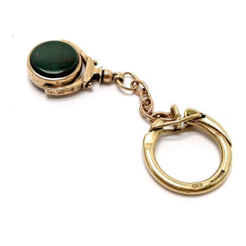 515 - Antique unmarked gold swivel fob set with cornelian / bloodstone on a later 9ct hallmarked gold key ... 