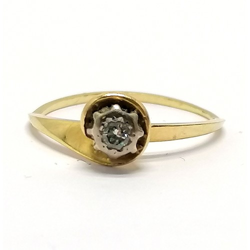 525 - Antique 18ct marked (rubbed) gold diamond solitaire ring - size P & 2g total weight ~ heavy wear to ... 