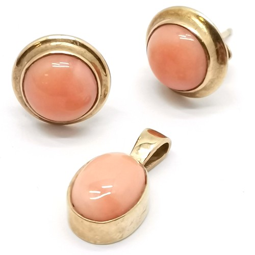 663 - 9ct hallmarked gold earrings & pendant set with coral - total weight 4.2g