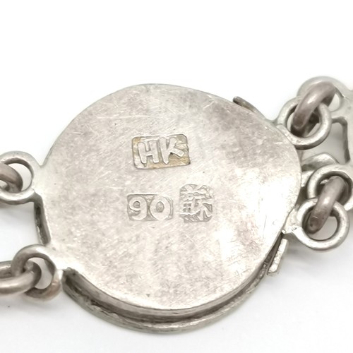 751 - Qty of silver jewellery inc antique Chinese marked bracelet, unmarked Asian brooch (5.3cm across), t... 