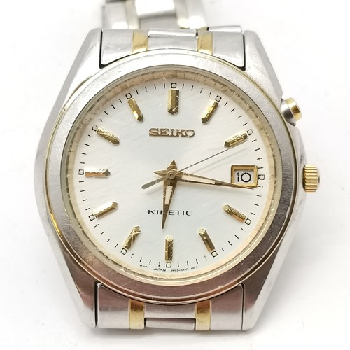 812 - 3 x Seiko vintage wristwatches inc kinetic & seiko 5 etc - all running at time of listing otherwise ... 