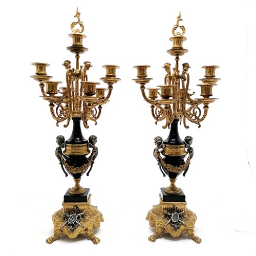 837 - Italian Rococo style clock garniture with cherub with cloven hoof detail in gilt & silvered metal wi... 