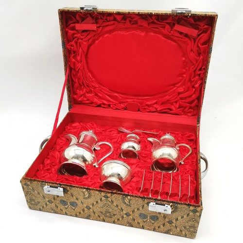 855 - Yogya (Indonesia) 800 silver coffee set with tray in fitted case - silver weight 2392g and case 45cm... 