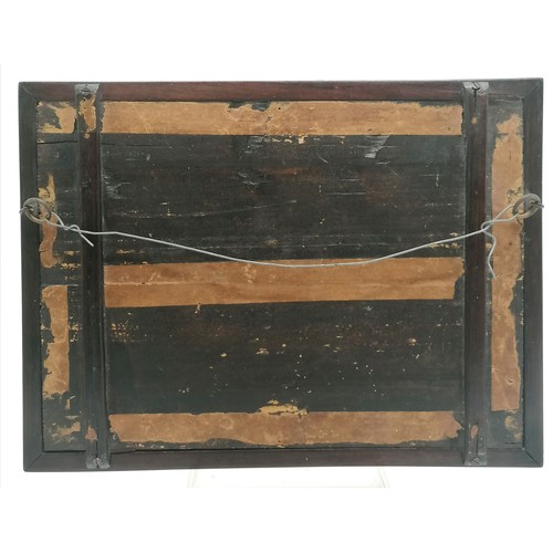 132 - Antique watercolour study of a junk signed PB in a hardwood oriental frame - 20cm x 26cm