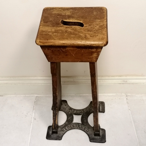 262 - Antique machinists pine topped stool by Syer & Co London - 28cm long x 23cm deep x 70cm high