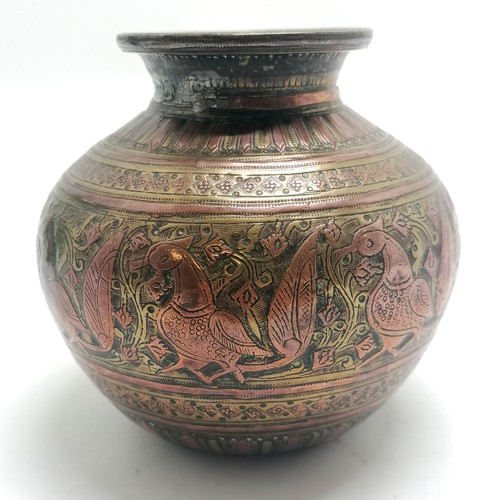 270 - Antique Indo-Persian copper inlaid pot with repeat bird motif - 12cm high ~ has old lead repair to n... 