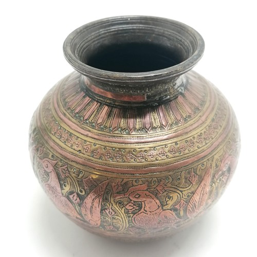 270 - Antique Indo-Persian copper inlaid pot with repeat bird motif - 12cm high ~ has old lead repair to n... 