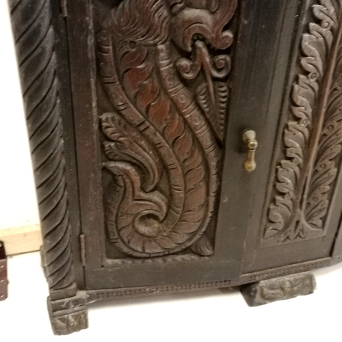 309 - Continental 2 door carved oak wall cabinet depicting sea creatures - 70cm long x 20cm deep x 62cm hi... 