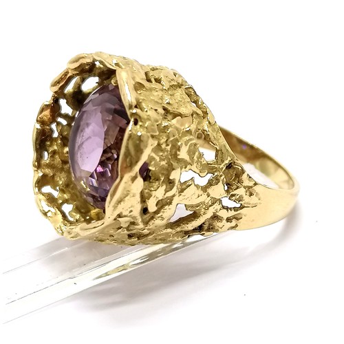 506 - John Donald 18ct hallmarked gold 1968 brutalist ring set with an amethyst in it's original retail le... 