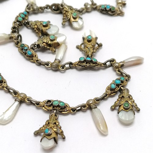 551 - Antique unmarked silver turquoise / pearl necklace - 40cm long & 34g total weight ~ some losses