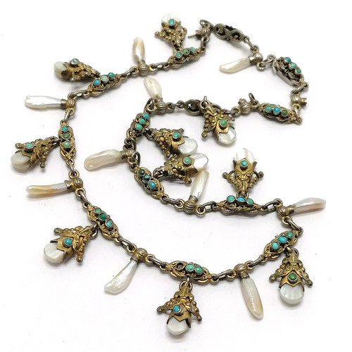 551 - Antique unmarked silver turquoise / pearl necklace - 40cm long & 34g total weight ~ some losses