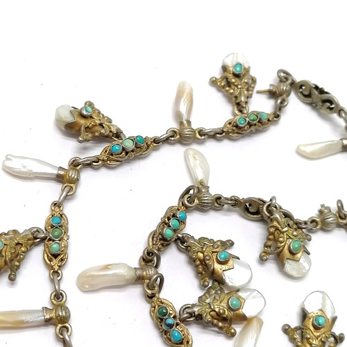 551 - Antique unmarked silver turquoise / pearl necklace - 40cm long & 34g total weight ~ some losses