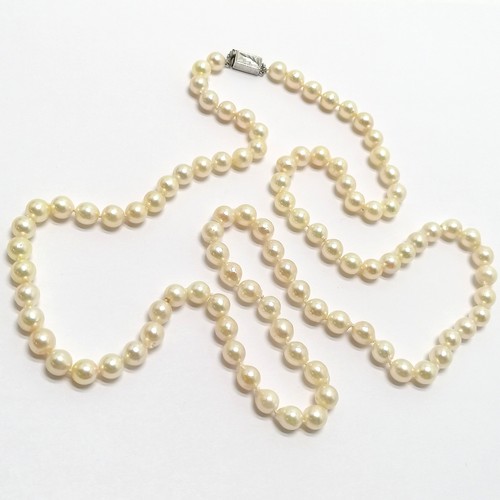 624 - Long strand of baroque pearl with silver clasp with engraved detail - 78cm and pearls are approx 7mm... 