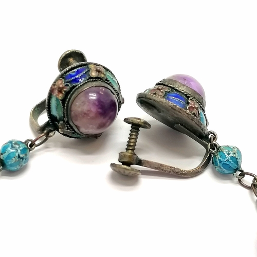 630 - Antique Chinese pair of screw back earrings with amethyst stone & enamel detail - 5cm drop.