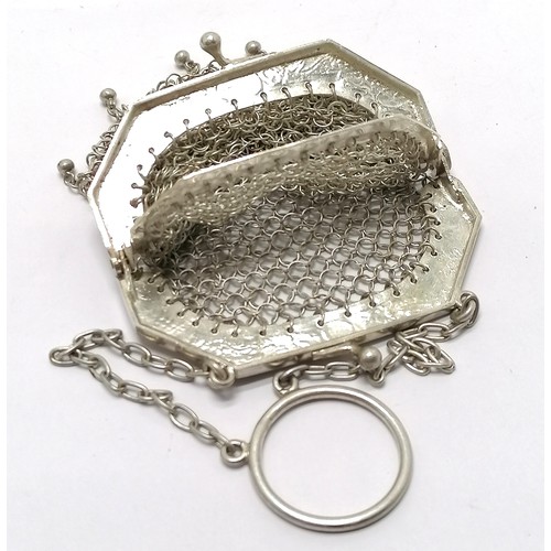 686 - Chinese silver ring mesh purse with 2 compartments - total drop (inc ring) 18.5cm & 58g ~ no obvious... 