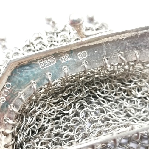 686 - Chinese silver ring mesh purse with 2 compartments - total drop (inc ring) 18.5cm & 58g ~ no obvious... 