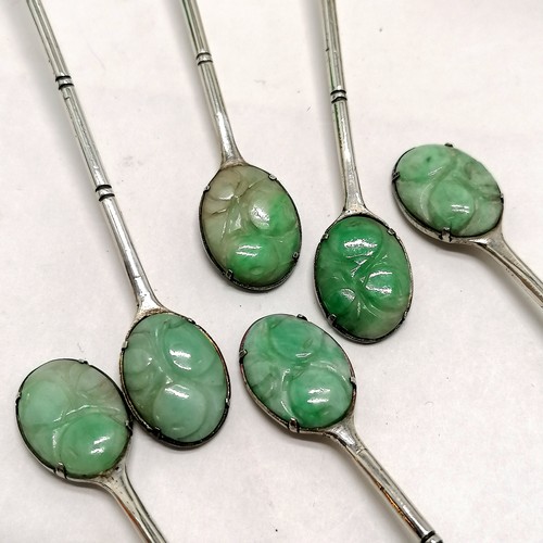 687 - Set of 6 x silver teaspoons with jade panel detail - 12cm long & 56.9g total weight in original box ... 