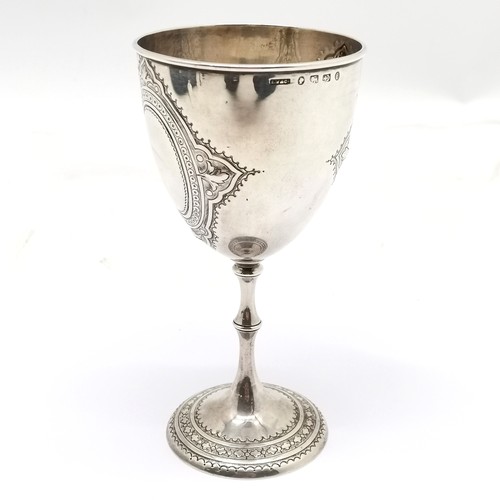 697 - 1880 silver goblet by Horace Woodward & Co - 13.5cm high x 6.7cm diameter & 98g ~ small fracture to ... 