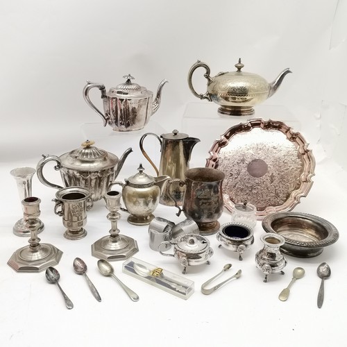 707 - Qty of silver plated ware inc bottle coaster (15cm diameter), teapots, hot water jug, candlesticks e... 