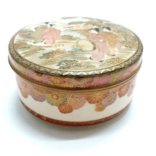 10 - Qty of oriental inc Satsuma 9cm circular lidded box (marks to base - slight wear), cinnabar lacquer ... 