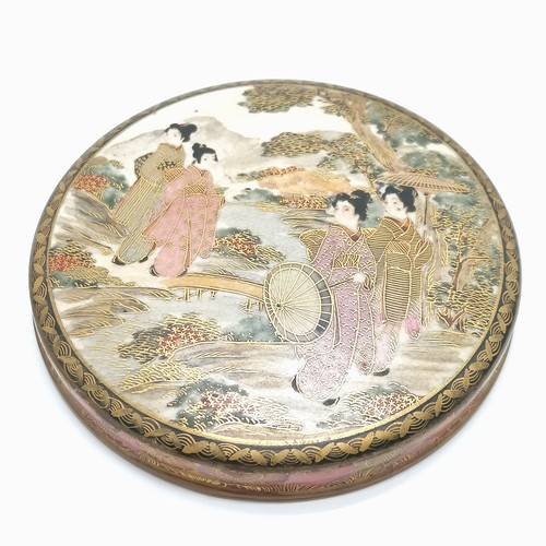 10 - Qty of oriental inc Satsuma 9cm circular lidded box (marks to base - slight wear), cinnabar lacquer ... 