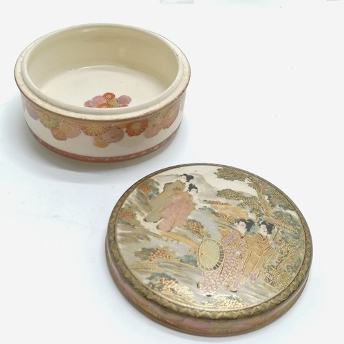 10 - Qty of oriental inc Satsuma 9cm circular lidded box (marks to base - slight wear), cinnabar lacquer ... 