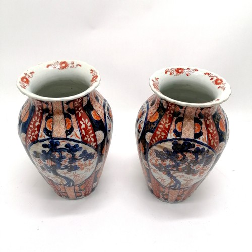 12 - Antique pair of Japanese Imari vases with ribbed detail - 25cm high x 12.5cm diameter to top ~ no ob... 