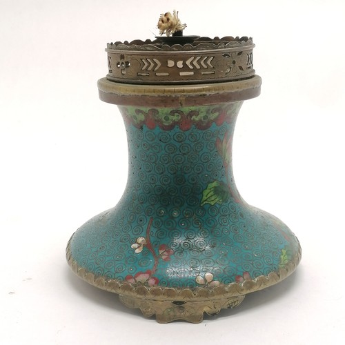 13 - Antique Chinese cloisonne oil lamp base terminating on 3 feet - 11.5cm high & 11.5cm diameter base ~... 