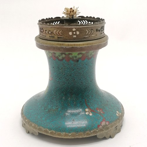 13 - Antique Chinese cloisonne oil lamp base terminating on 3 feet - 11.5cm high & 11.5cm diameter base ~... 