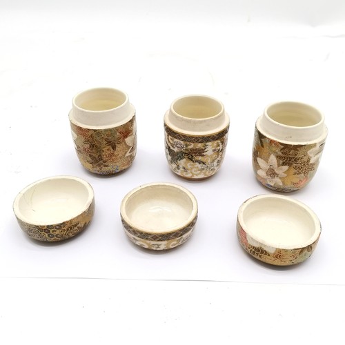 18 - 3 x antique Japanese satsuma lidded pots with profuse decoration - 7.5cm high ~ 2 lids have been rep... 