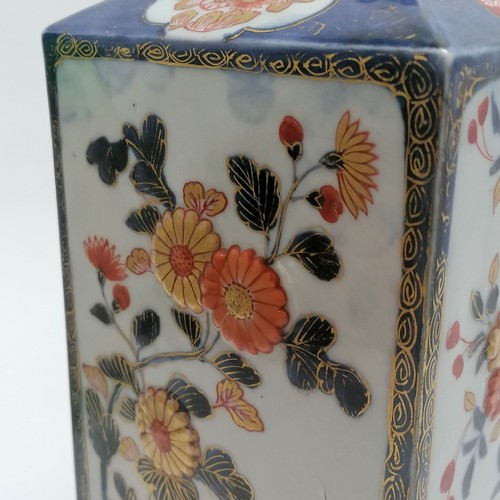 22 - Antique Oriental squared vase with flared top and raised floral detail to panels - 25.5cm high ~ sli... 